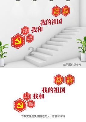 越有钱越小气,大老远跑到市区里找有钱表弟,他却请我们吃这些菜